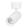 Светильник SP-ARTEMIS-SURFACE-FLAP-R55-12W Warm2700 (WH, 8-80 deg, 230V) (Arlight, IP20 Металл, 5 лет)