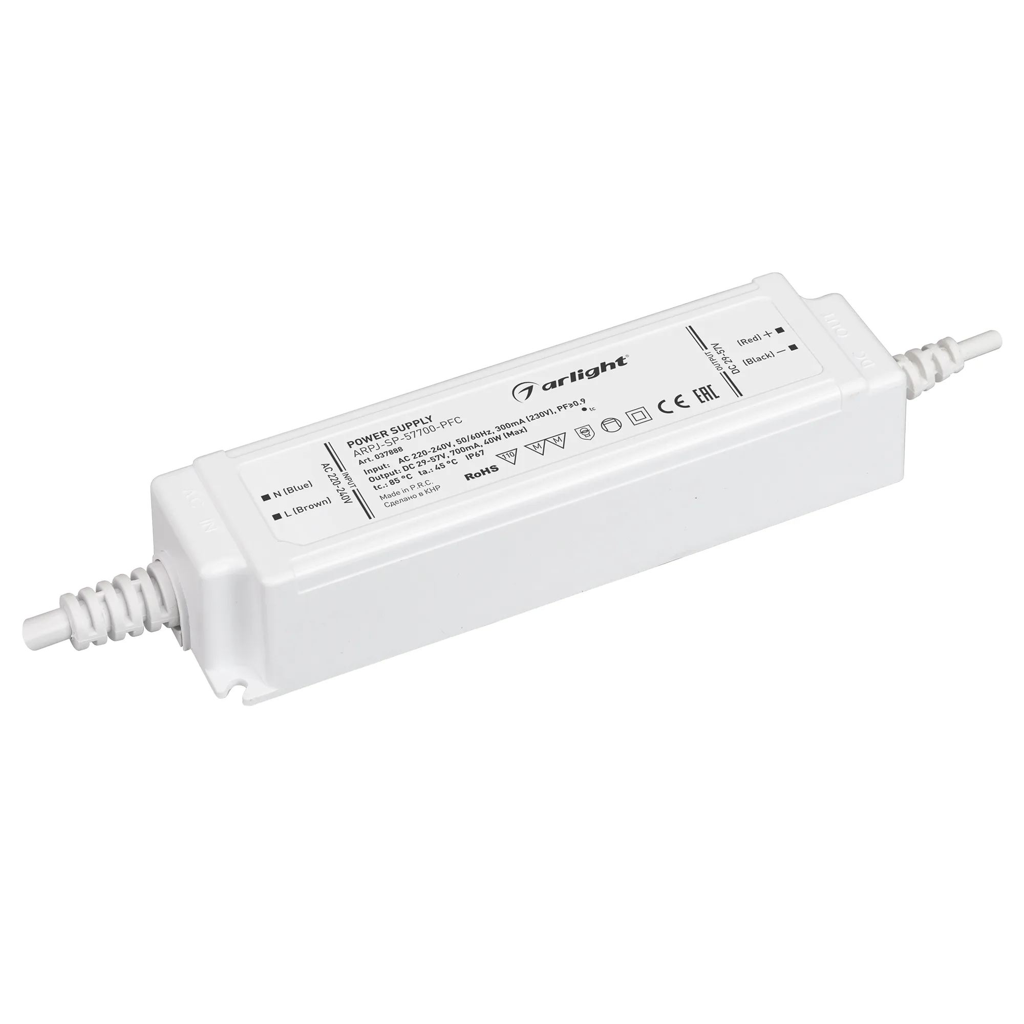 Блок питания ARPJ-SP-57700-PFC (40W, 29-57V, 0.7A) (Arlight, IP67 Пластик, 5 лет) - изображение товара